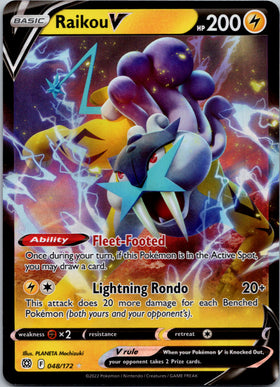 Raikou V [048/172] [Brilliant Stars] Holofoil