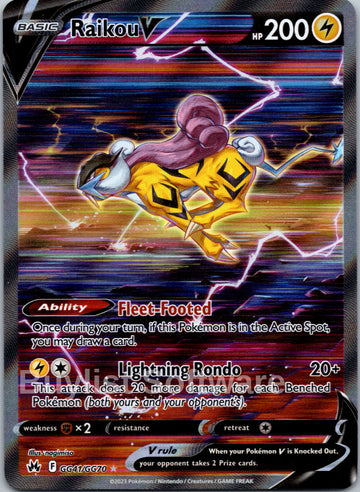 Raikou V (GG41/GG70) [Sword & Shield: Crown Zenith]