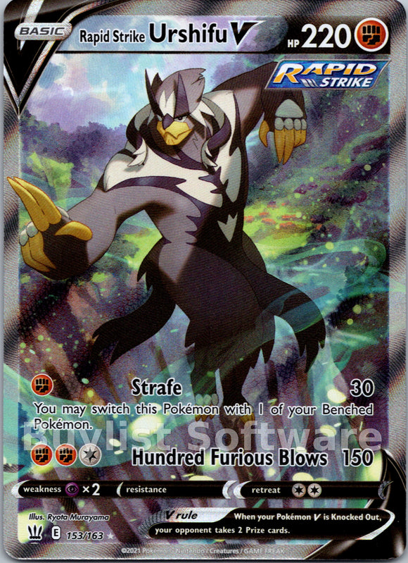 Rapid Strike Urshifu V (Alternate Full Art)  [153/163] [SWSH05: Battle Styles]