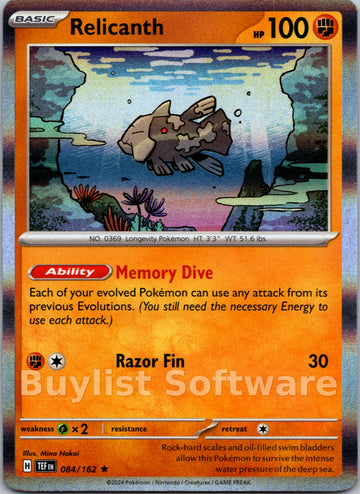 Relicanth [084/162] - (Temporal Forces) Reverse Holofoil