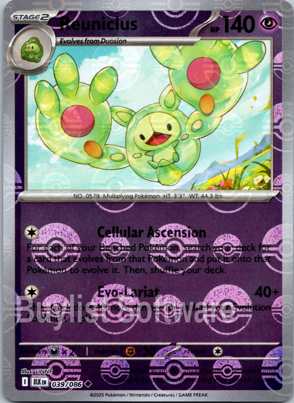Reuniclus (Poke Ball Pattern) [039/086] [Black Bolt] Holofoil