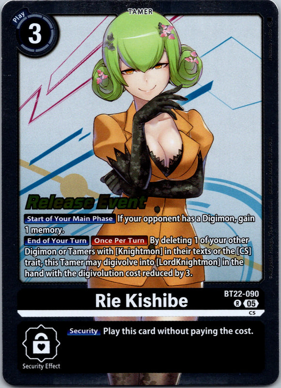 Rie Kishibe [BT22-090 R] [Cyber Eden Release Event Cards] Foil