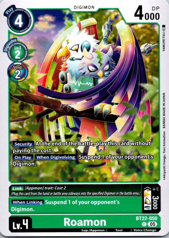 Roamon [BT22-050 C] [Cyber Eden]