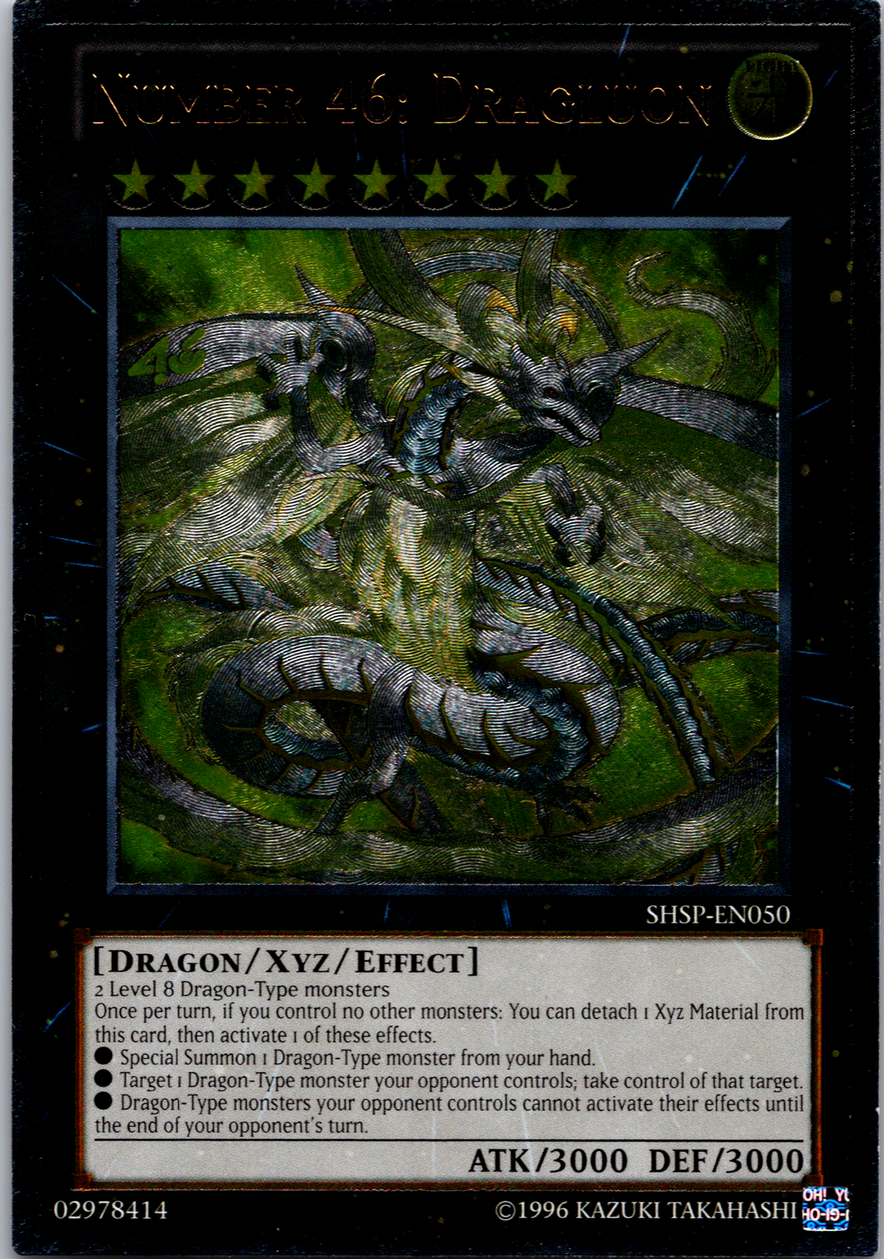 Number 46: Dragluon (UTR) [SHSP-EN050] Ultimate Rare