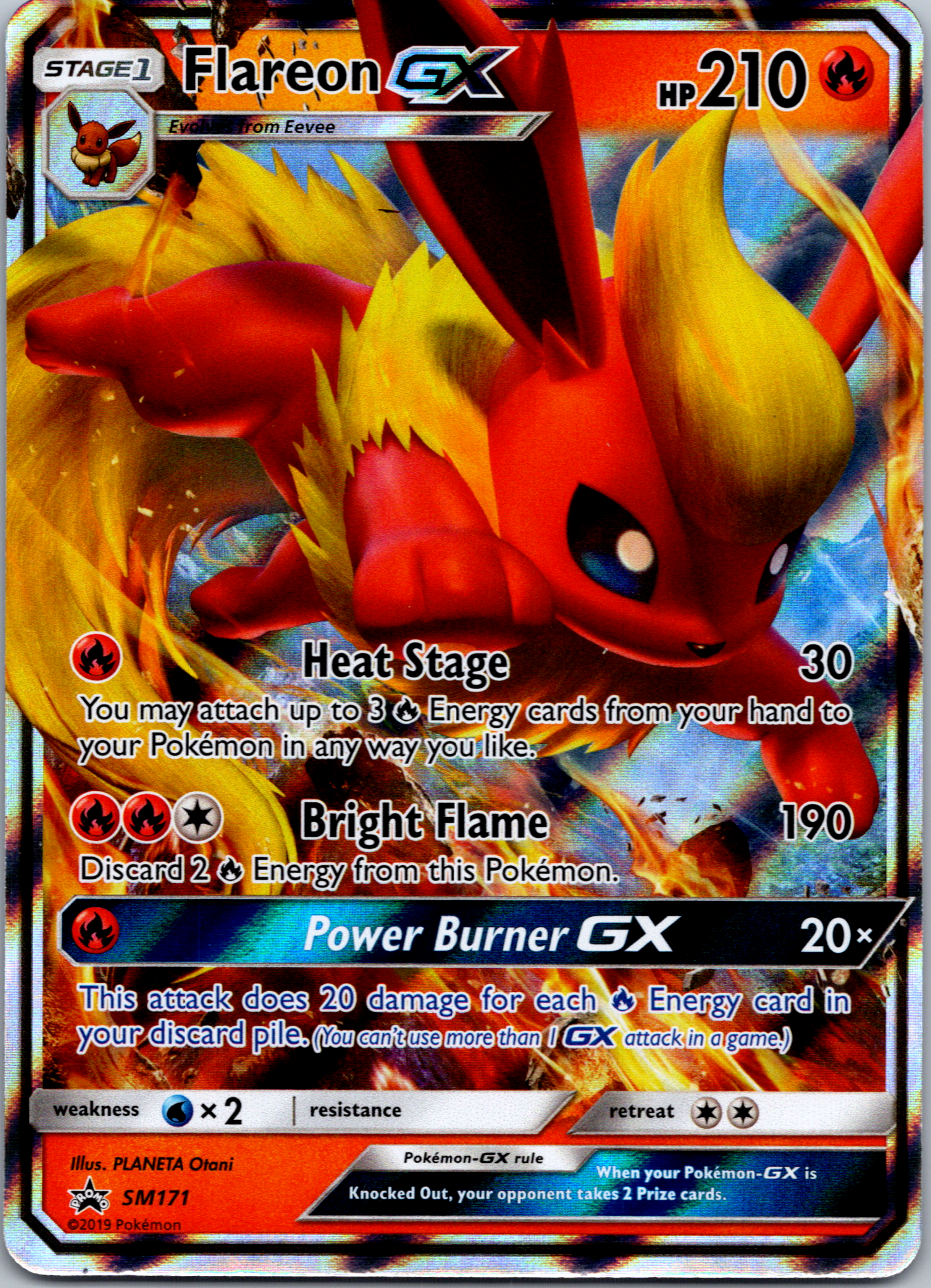 Flareon GX (SM171)