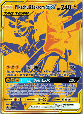 Pikachu & Zekrom GX (SM248)