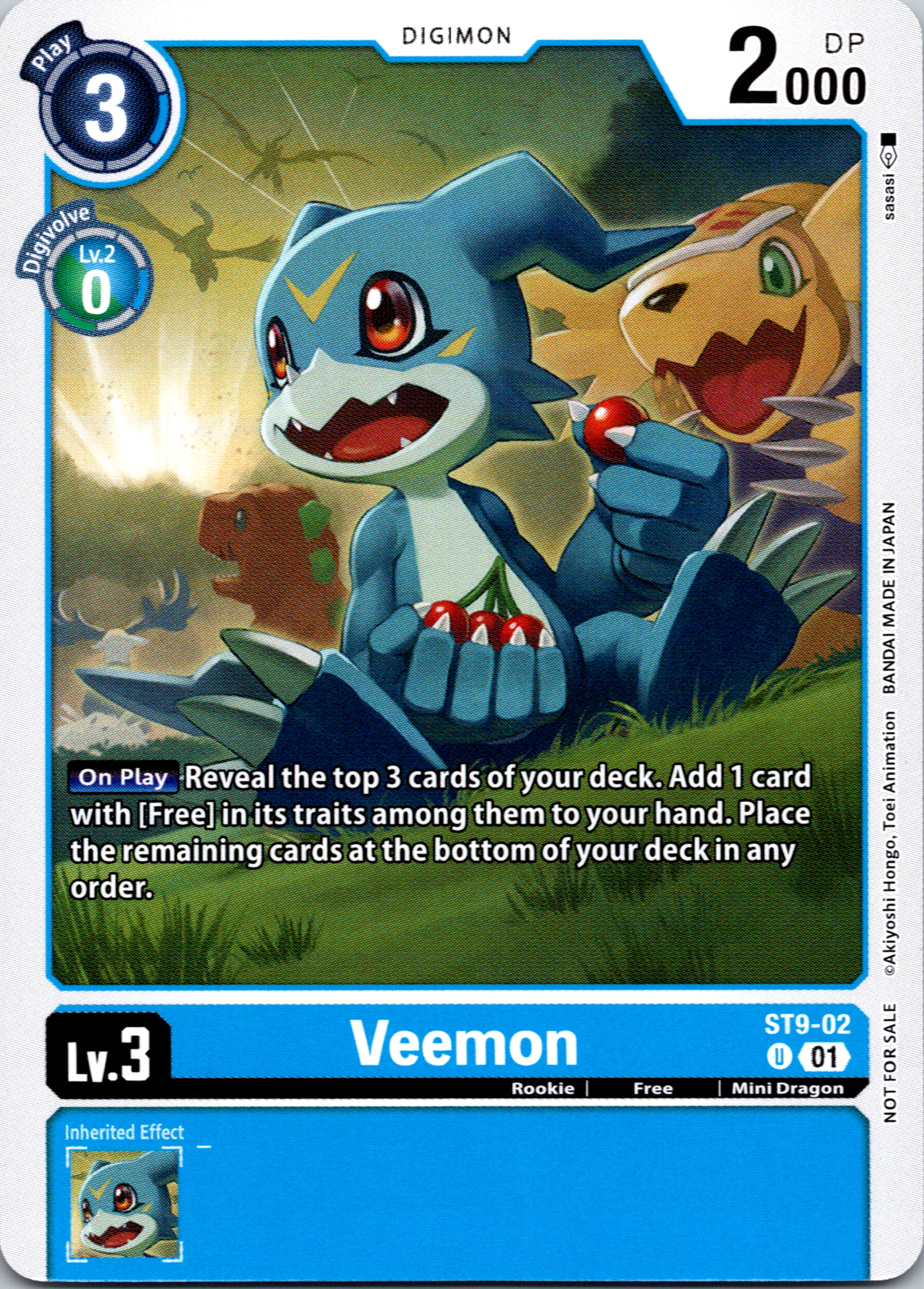 Veemon [ST9-02] [Starter Deck 09: Ultimate Ancient Dragon] Normal