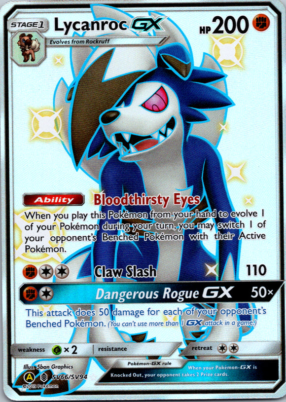 Lycanroc GX (SV66/SV94) [Hidden Fates: Shiny Vault]