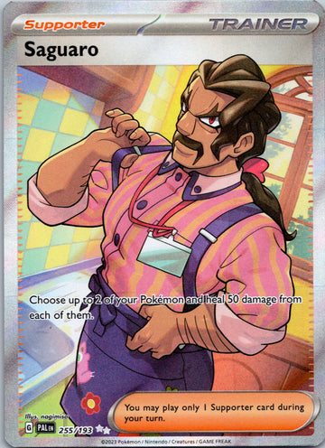 Saguaro - 255/193 [255/193] [Paldea Evolved] Holofoil