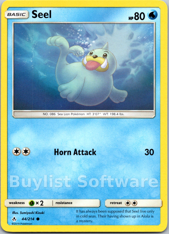 Seel (044/214) [Sun & Moon: Unbroken Bonds]