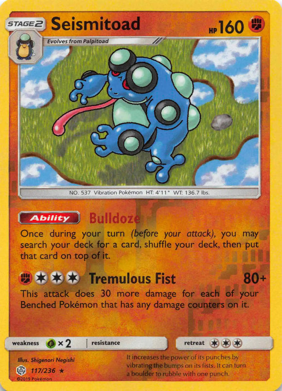 Seismitoad [117/236] [Cosmic Eclipse] Reverse Holofoil