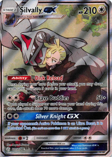Silvally GX (Full Art) [227/236] [Cosmic Eclipse] Holofoil