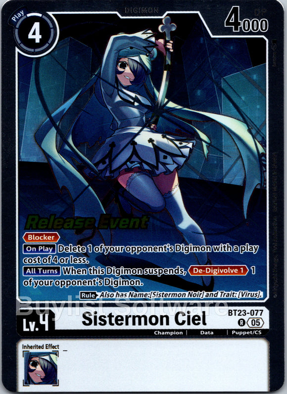 Sistermon Ciel [BT23-077 R] [Hackers' Slumber Release Event Cards] Foil