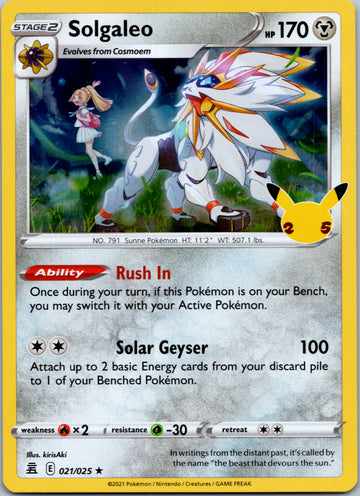 Solgaleo [021/025] [Celebrations] Holofoil
