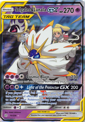 Solgaleo & Lunala GX [75/236] [Cosmic Eclipse] Holofoil