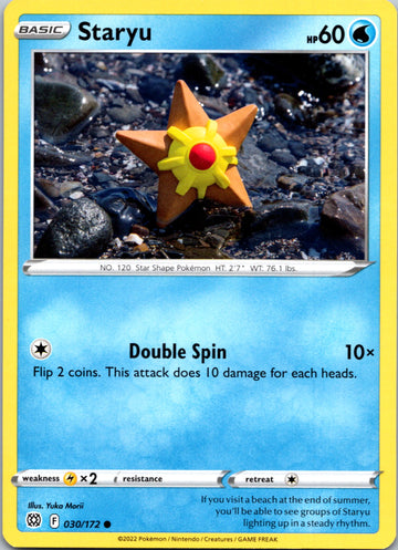 Staryu [030/172] [Brilliant Stars] Reverse Holofoil