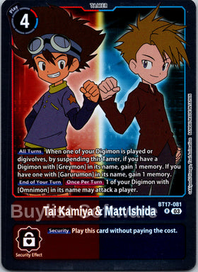 Tai Kamiya & Matt Ishida [BT17-081 R] [Secret Crisis] Foil