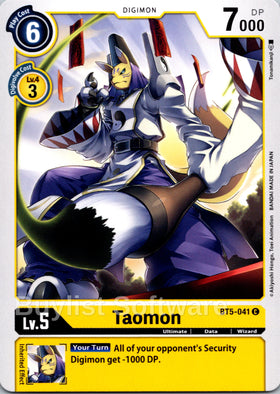 Taomon [BT5-041] [Battle of Omni] Normal