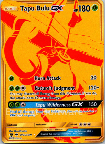 Tapu Bulu GX (SV91/SV94) [Hidden Fates: Shiny Vault]