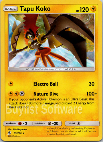 Tapu Koko [69/236] [Unified Minds] Reverse Holofoil