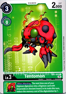 Tentomon [EX1-033] [Classic Collection] Normal
