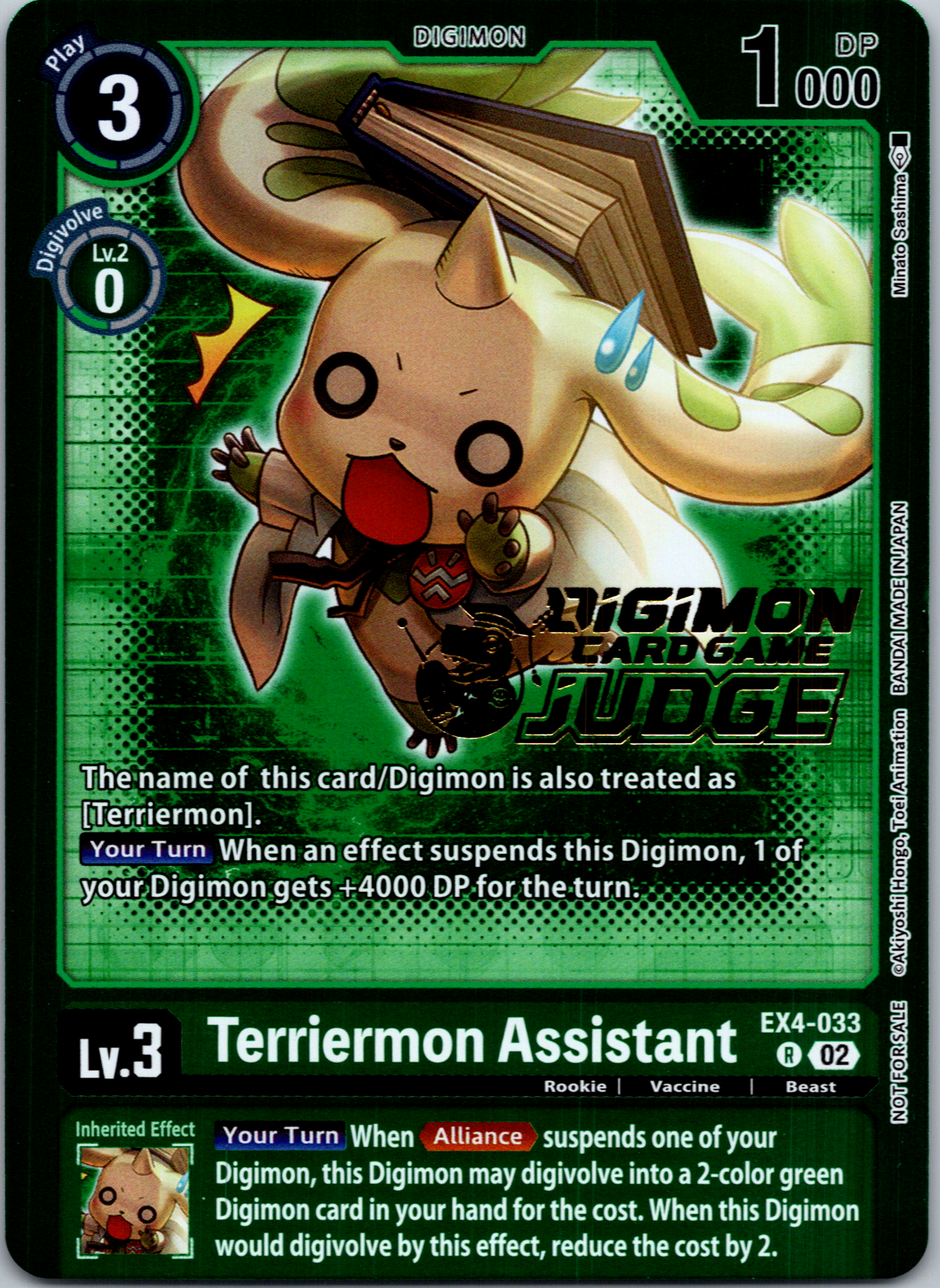 Terriermon Assistant - EX4-033 (Judge Pack 4) [EX4-033-R] [Alternative Being Booster] Foil