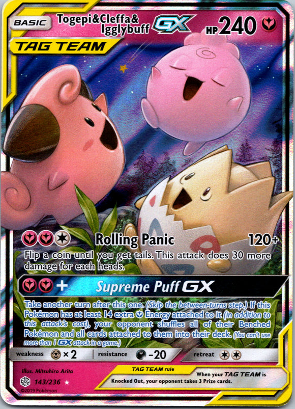Togepi & Cleffa & Igglybuff GX [143/236] [Cosmic Eclipse] Holofoil
