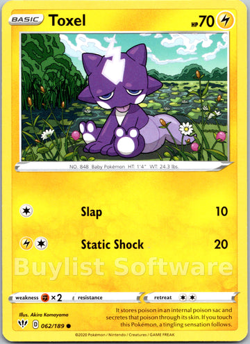 Toxel (062/189) [SWSH03: Darkness Ablaze]