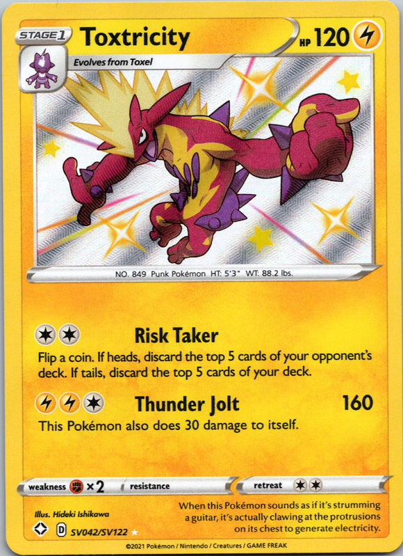 Toxtricity [SV042/SV122] [Shining Fates: Shiny Vault] Holofoil