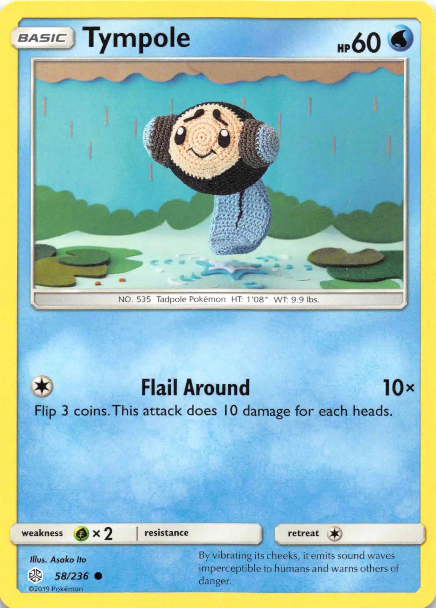 Tympole [58/236] [Cosmic Eclipse]