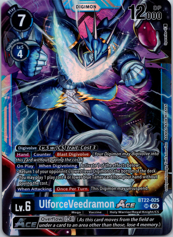 UlforceVeedramon ACE [BT22-025 SR] [Cyber Eden] Foil