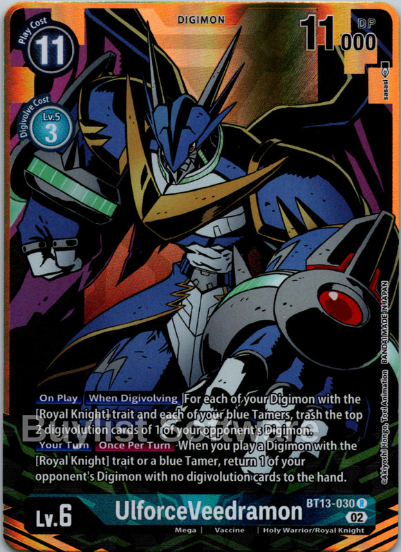 UlforceVeedramon (Alternate Art) [BT13-030 R] [Versus Royal Knights] Foil