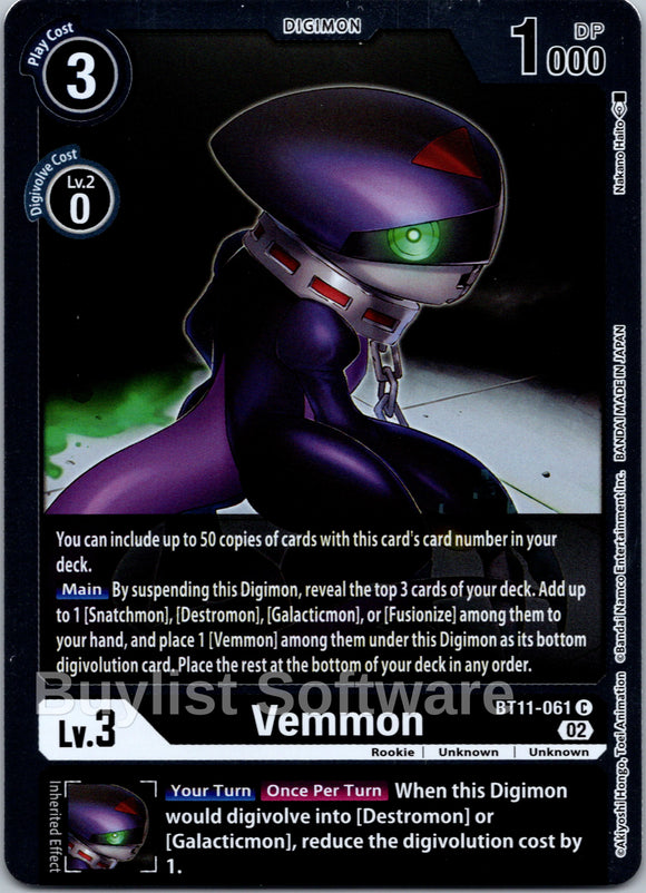 Vemmon [BT11-061 C] [Dimensional Phase] Foil