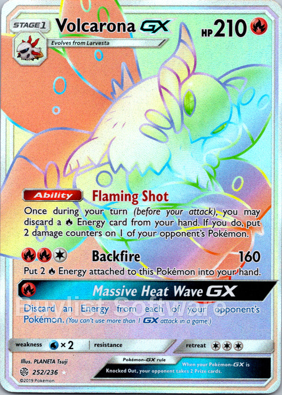 Volcarona GX (Secret) [252/236] [Cosmic Eclipse] Holofoil