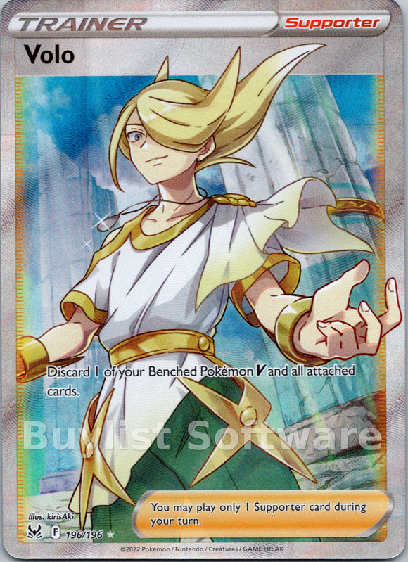 Volo (196/196) [Sword & Shield: Lost Origin]