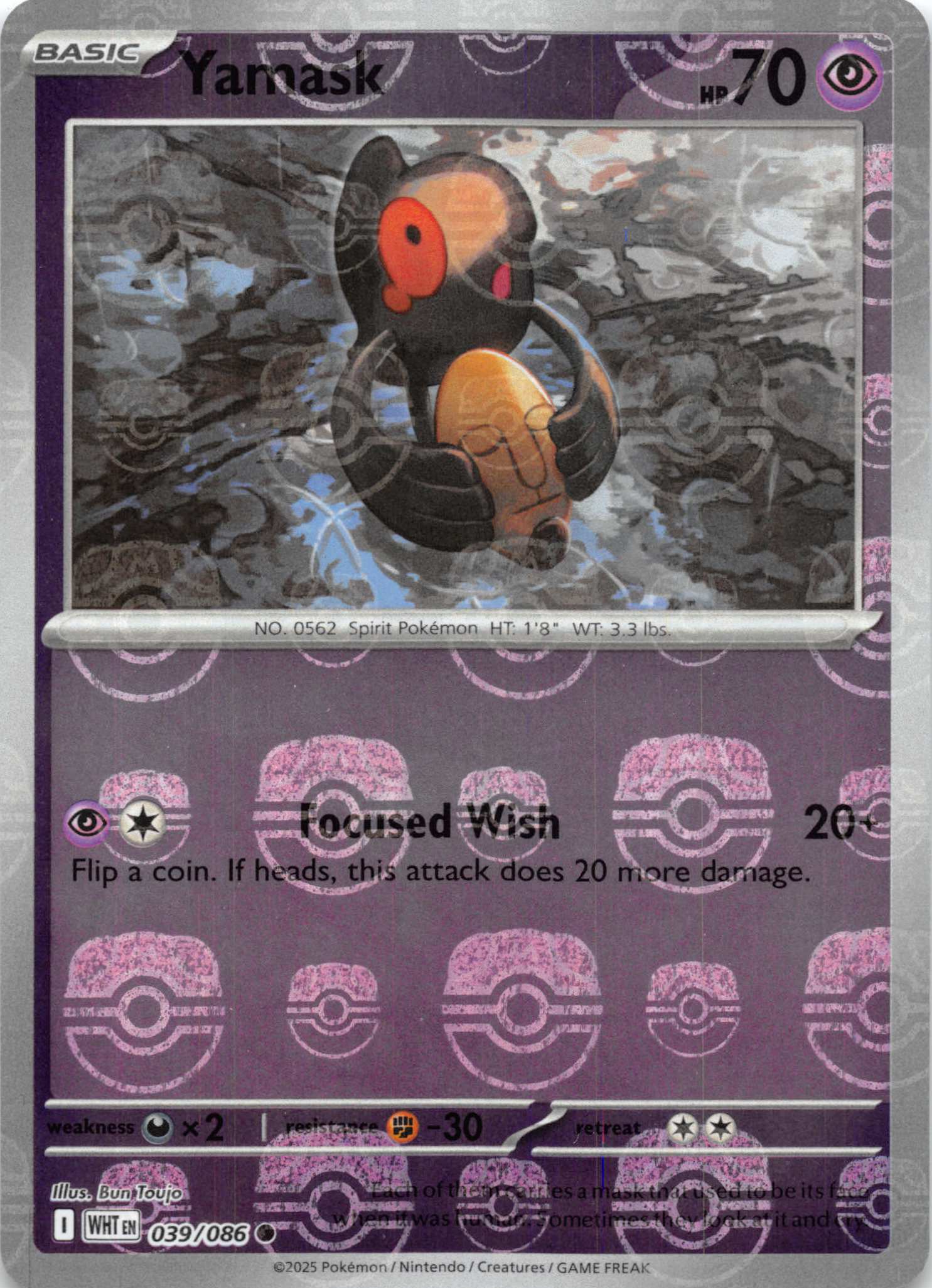 Yamask (Master Ball Pattern) [039/086] [White Flare] Holofoil