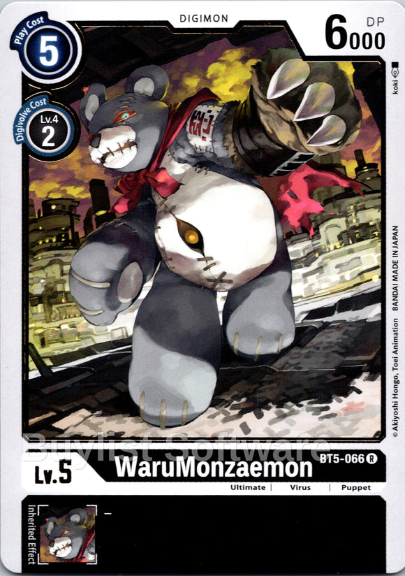 WaruMonzaemon [BT5-066] [Battle of Omni] Normal