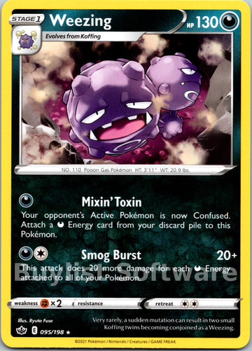 Weezing (095/198) [Sword & Shield: Chilling Reign]