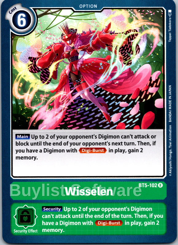 Wisselen [BT5-102] [Battle of Omni] Normal