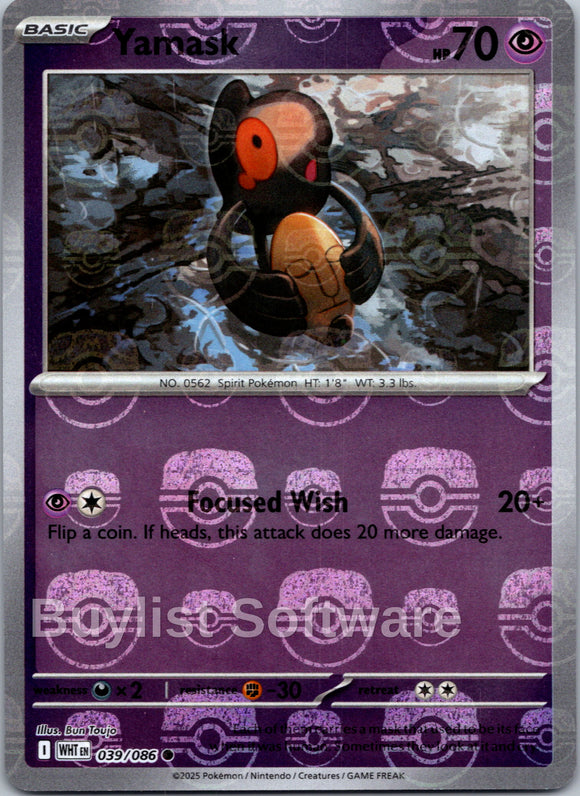 Yamask (Master Ball Pattern) [039/086] [White Flare] Holofoil