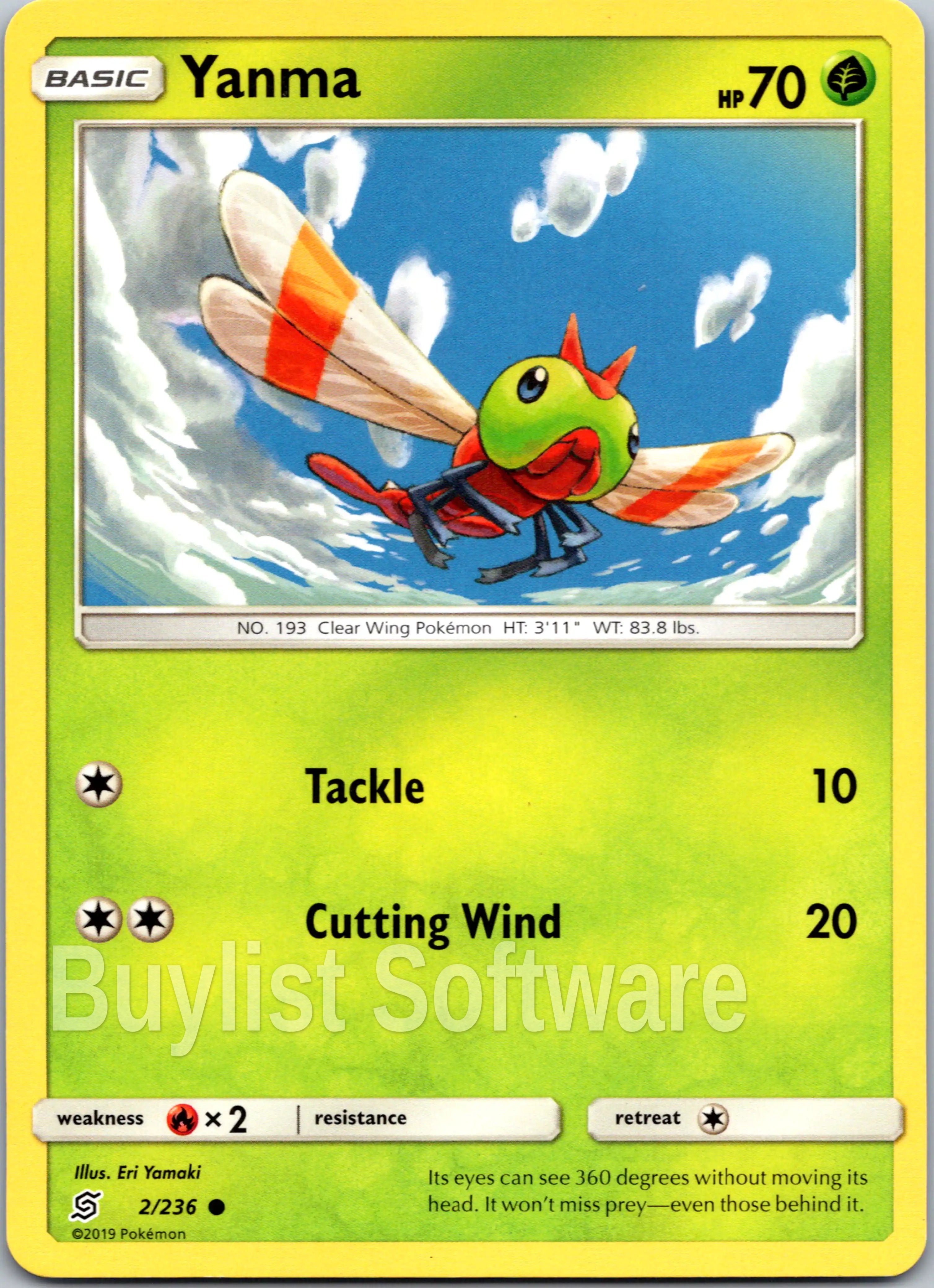 Yanma [2/236] [Unified Minds]