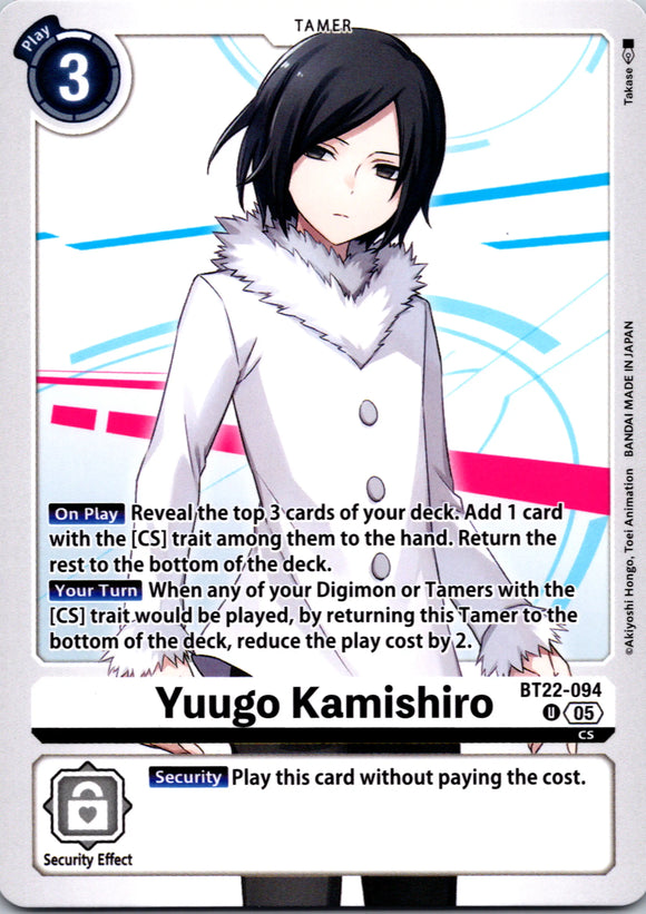 Yuugo Kamishiro [BT22-094 U] [Cyber Eden]