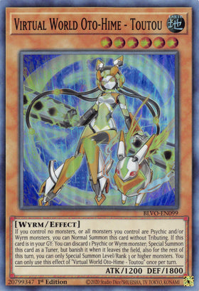 Virtual World Oto-Hime - Toutou [BLVO-EN099] Super Rare