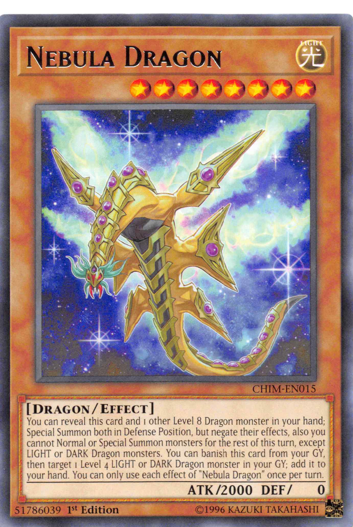 Nebula Dragon [CHIM-EN015] Rare
