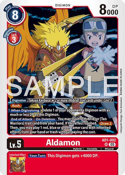 Aldamon