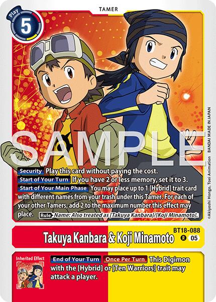 Takuya Kanbara & Koji Minamoto (Reprint)