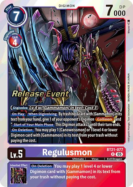 Regulusmon