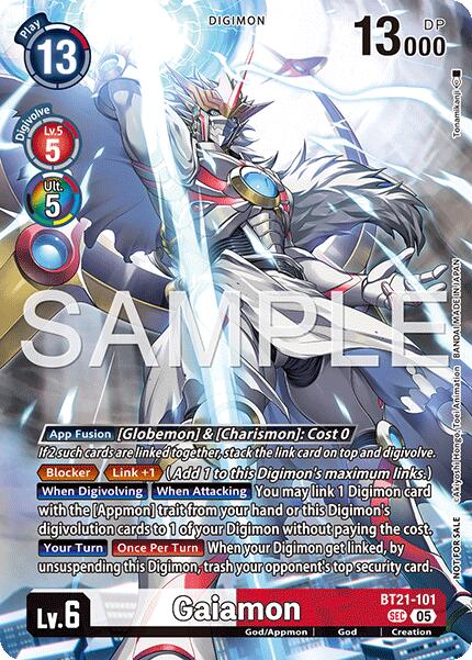 Gaiamon (2026 Dash Pack Campaign) (Alternate Art - Japanese)