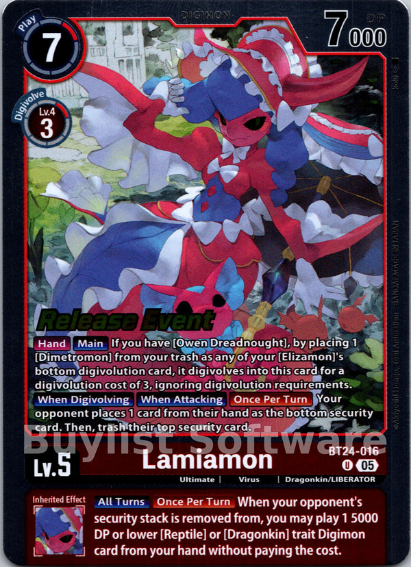 Lamiamon