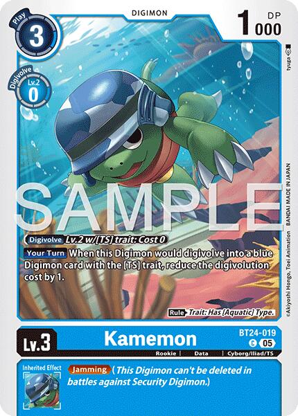 Kamemon